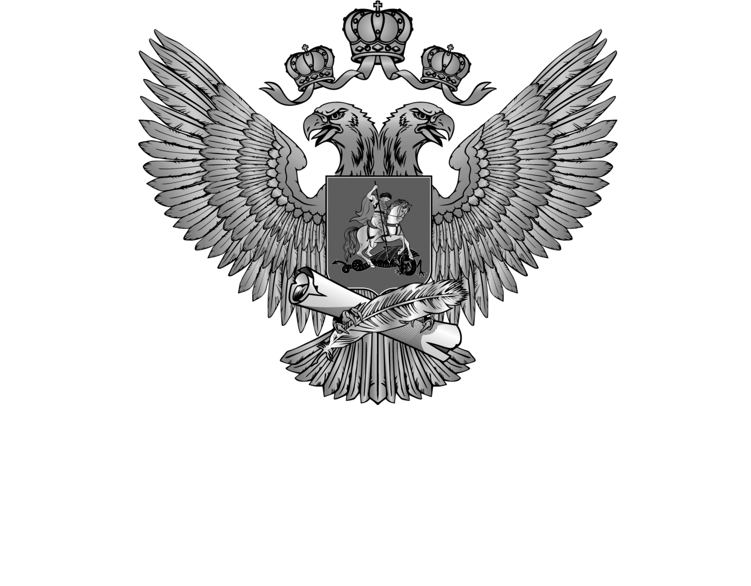 Минпрос