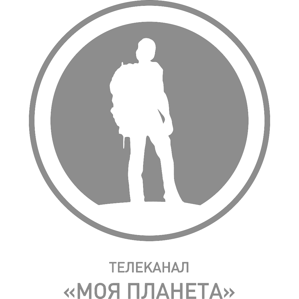 Моя планета