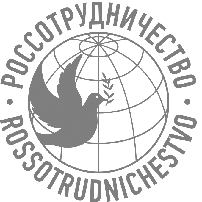 Руссотрудничество
