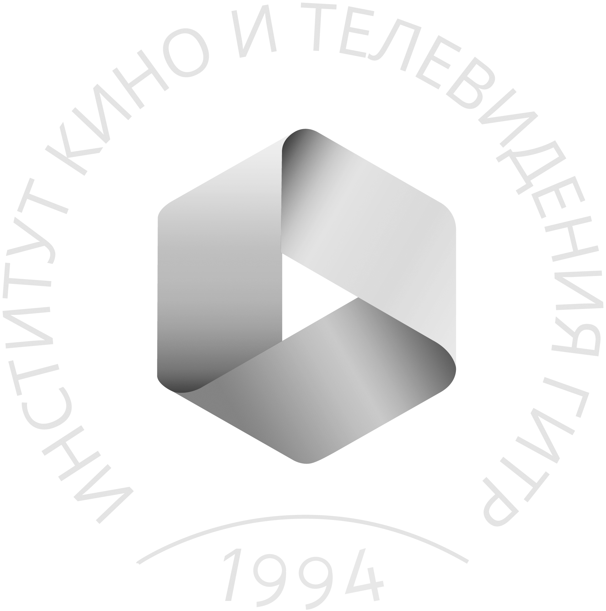 ГИТР