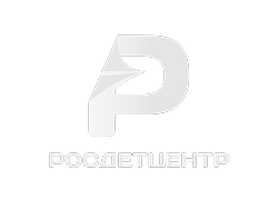 Росдетцентр